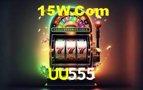 2FA Security UU555
