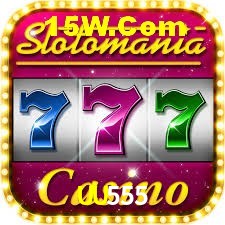 Flash Promotion UU555