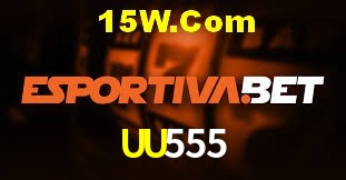 Secure Login UU555