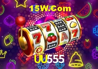 UU555