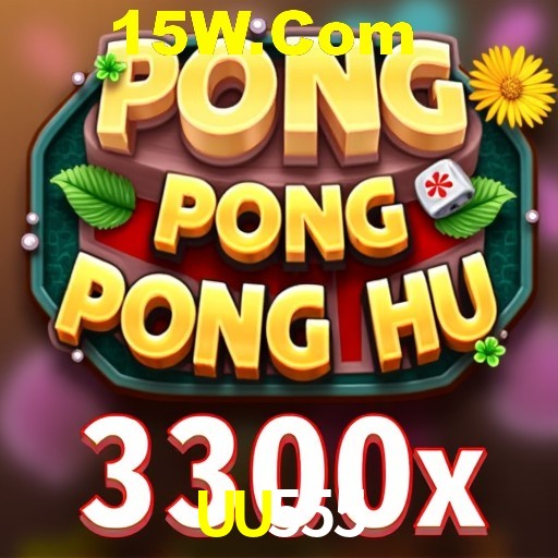 UU555,UU555.Com