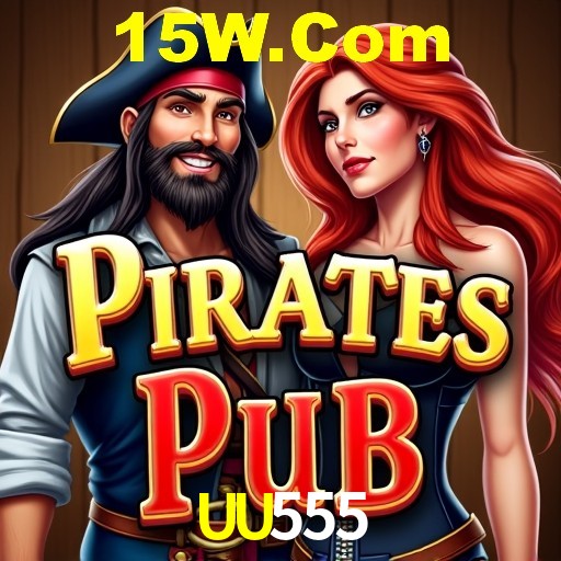 UU555,UU555.Com