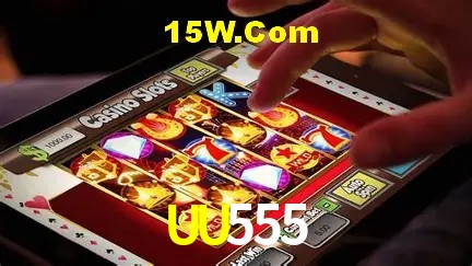 Tecnologia da Plataforma UU555