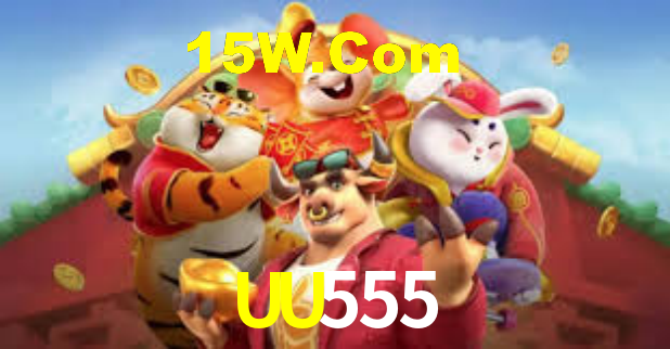 UU555