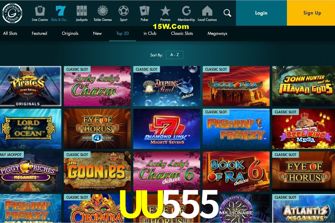 Exclusive Offers UU555