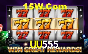 Security Systems UU555