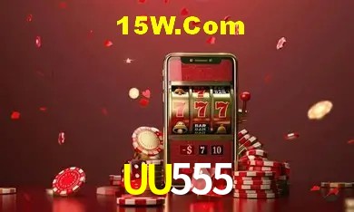 Login Seguro UU555