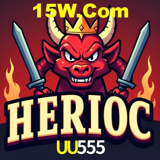 UU555,UU555.Com