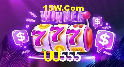  UU555.Com